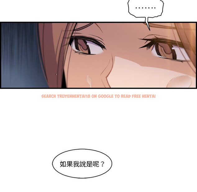 查看漫画你與我的小秘密 - 第57話 - sayhentaiz.net中的1625291图片