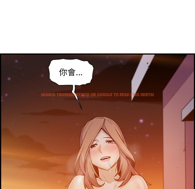 查看漫画你與我的小秘密 - 第57話 - sayhentaiz.net中的1625294图片