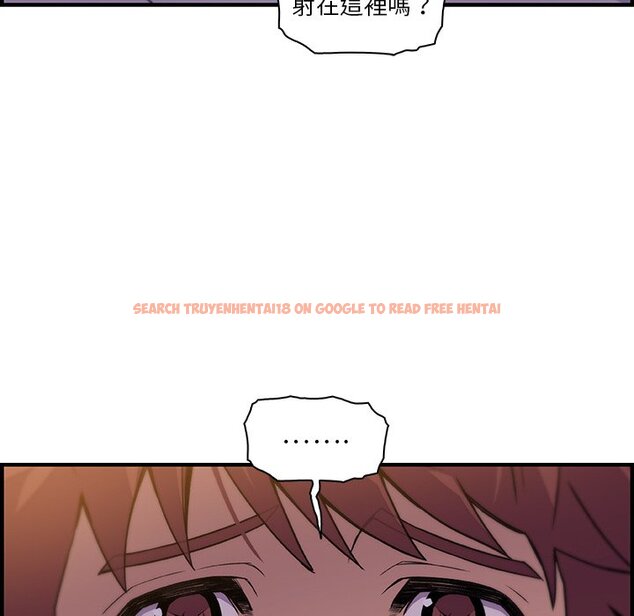 查看漫画你與我的小秘密 - 第57話 - sayhentaiz.net中的1625296图片