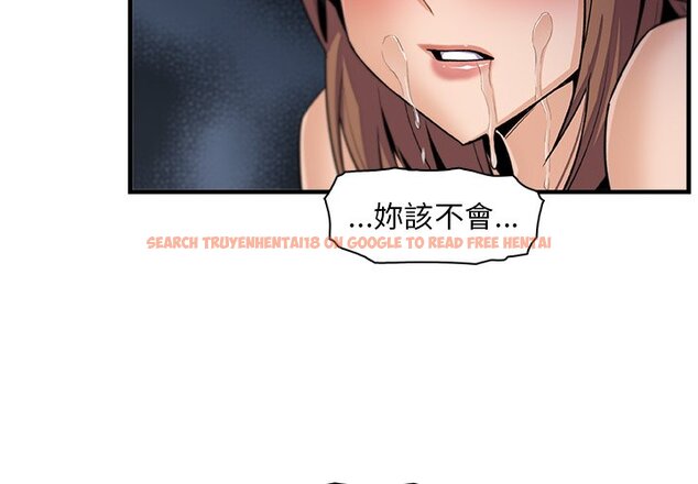 查看漫画你與我的小秘密 - 第58話 - sayhentaiz.net中的1625302图片
