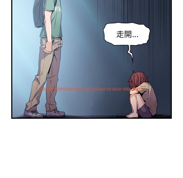 查看漫画你與我的小秘密 - 第58話 - sayhentaiz.net中的1625338图片