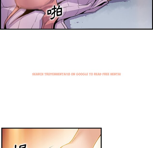 查看漫画你與我的小秘密 - 第58話 - sayhentaiz.net中的1625354图片