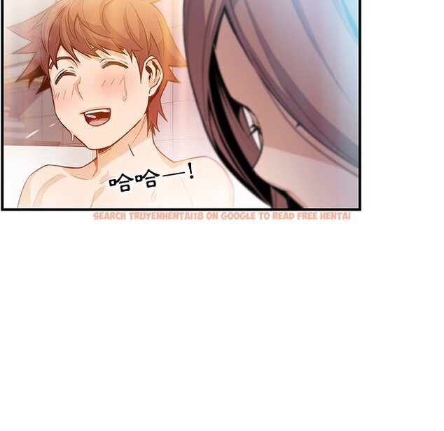 查看漫画你與我的小秘密 - 第58話 - sayhentaiz.net中的1625359图片