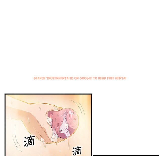 查看漫画你與我的小秘密 - 第58話 - sayhentaiz.net中的1625363图片
