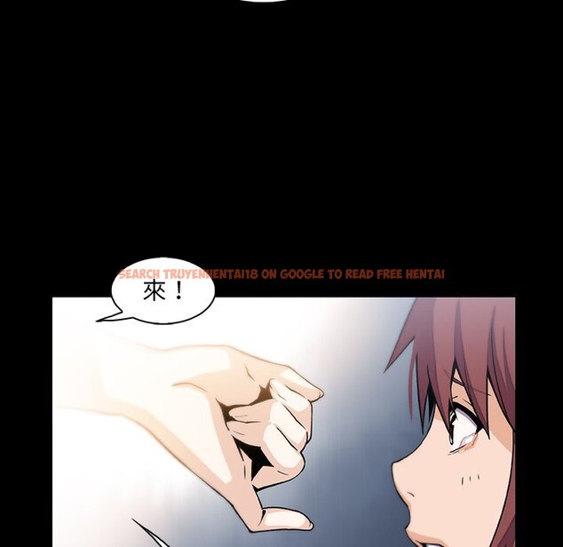 查看漫画你與我的小秘密 - 第58話 - sayhentaiz.net中的1625377图片