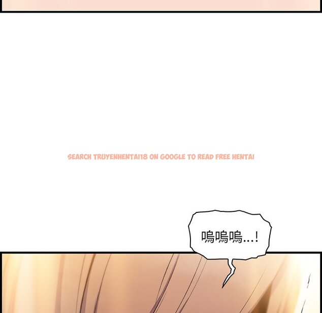 查看漫画你與我的小秘密 - 第58話 - sayhentaiz.net中的1625383图片