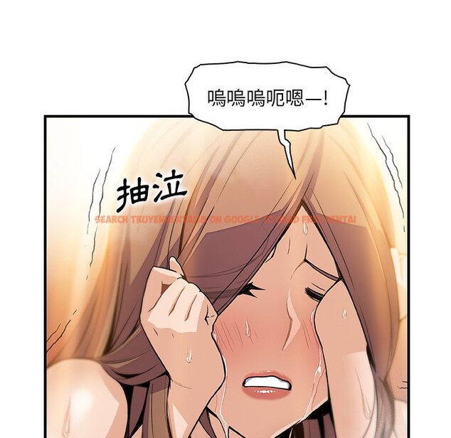 查看漫画你與我的小秘密 - 第58話 - sayhentaiz.net中的1625387图片