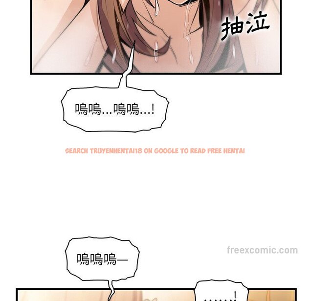 查看漫画你與我的小秘密 - 第58話 - sayhentaiz.net中的1625388图片