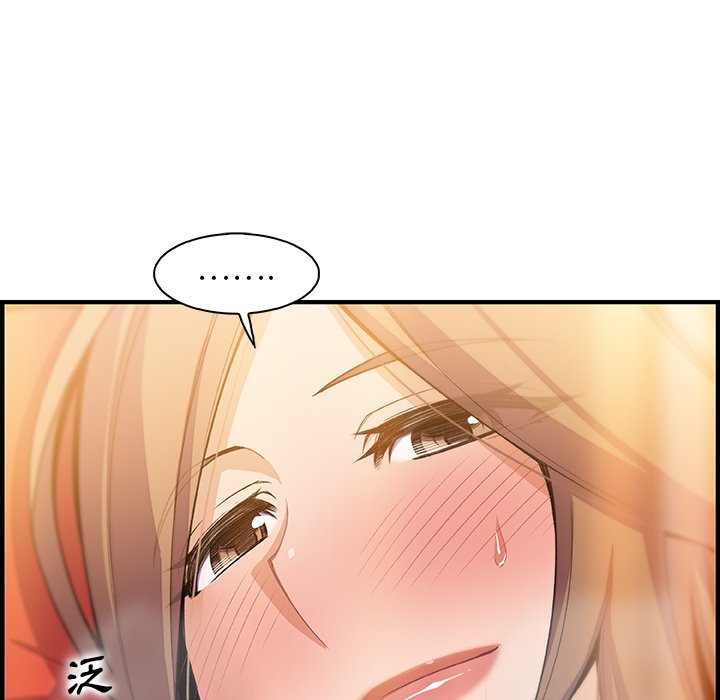 查看漫画你與我的小秘密 - 第58話 - sayhentaiz.net中的1625401图片