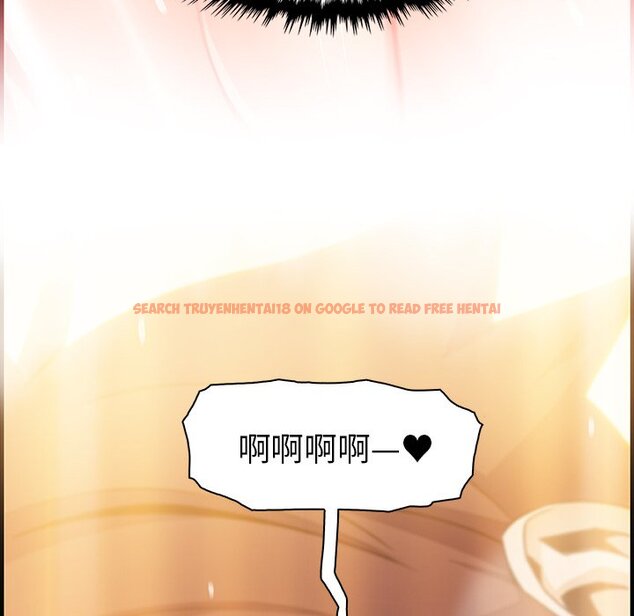 查看漫画你與我的小秘密 - 第58話 - sayhentaiz.net中的1625414图片