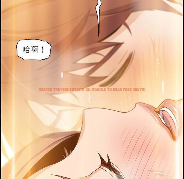 查看漫画你與我的小秘密 - 第58話 - sayhentaiz.net中的1625415图片