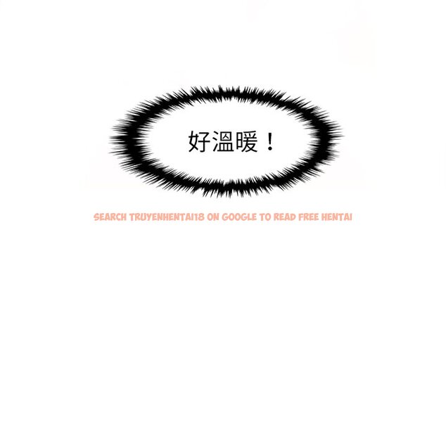 查看漫画你與我的小秘密 - 第58話 - sayhentaiz.net中的1625417图片