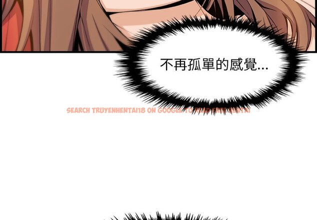 查看漫画你與我的小秘密 - 第59話 - sayhentaiz.net中的1625428图片