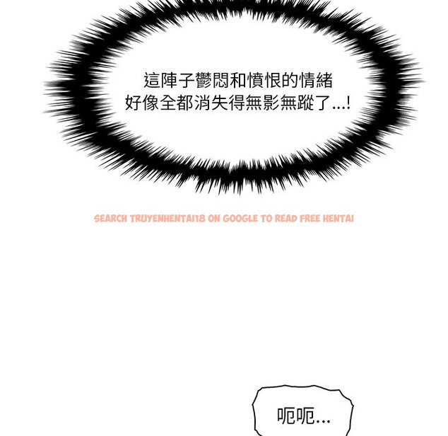 查看漫画你與我的小秘密 - 第59話 - sayhentaiz.net中的1625429图片