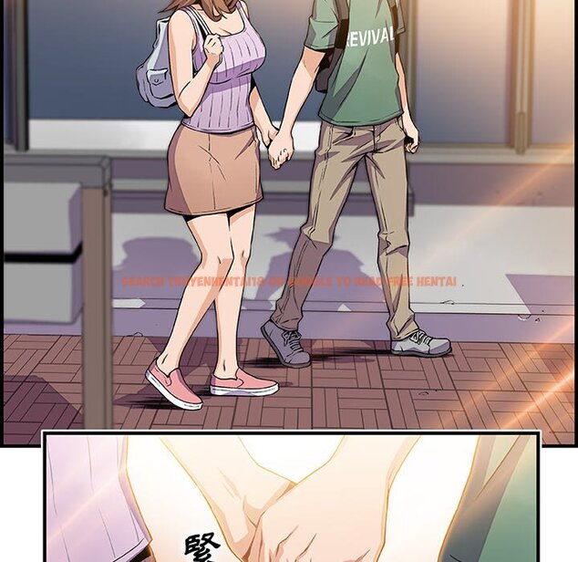查看漫画你與我的小秘密 - 第59話 - sayhentaiz.net中的1625442图片