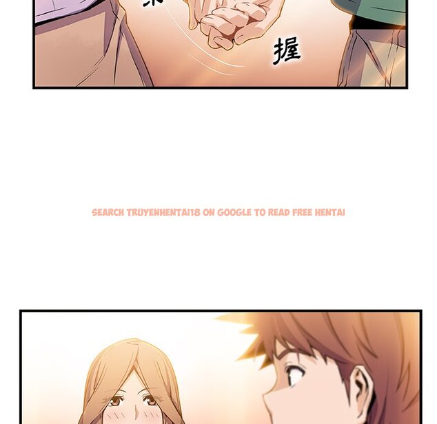 查看漫画你與我的小秘密 - 第59話 - sayhentaiz.net中的1625443图片