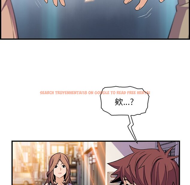 查看漫画你與我的小秘密 - 第59話 - sayhentaiz.net中的1625448图片