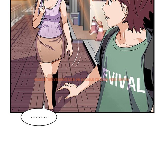 查看漫画你與我的小秘密 - 第59話 - sayhentaiz.net中的1625449图片
