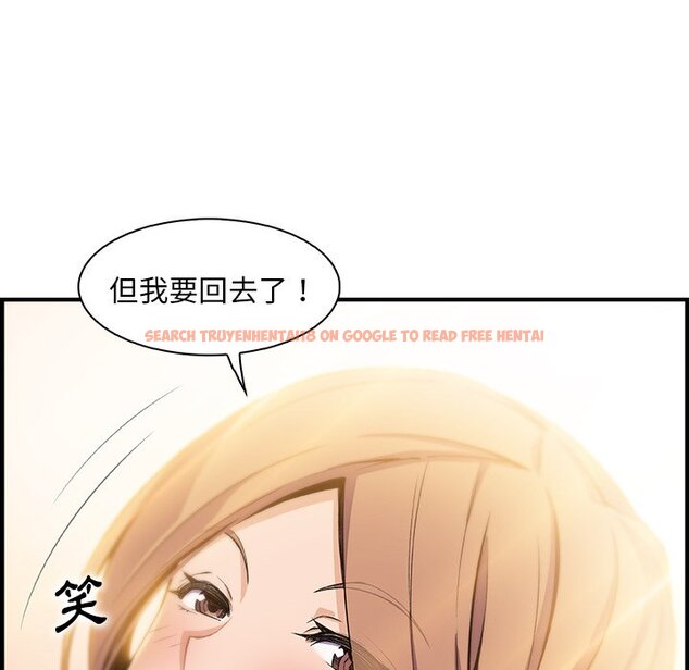 查看漫画你與我的小秘密 - 第59話 - sayhentaiz.net中的1625456图片