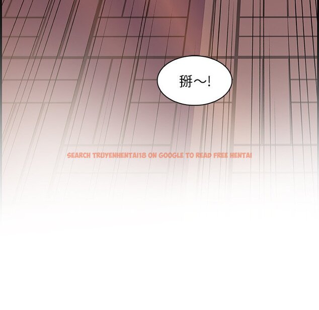 查看漫画你與我的小秘密 - 第59話 - sayhentaiz.net中的1625463图片