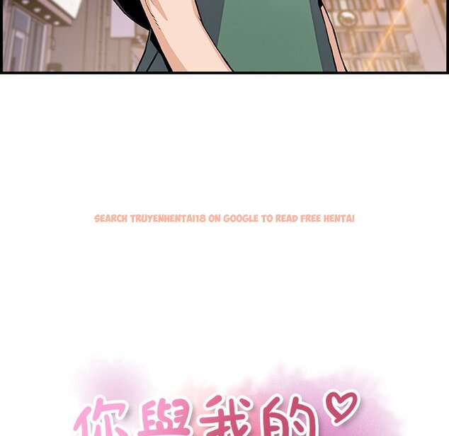 查看漫画你與我的小秘密 - 第59話 - sayhentaiz.net中的1625466图片