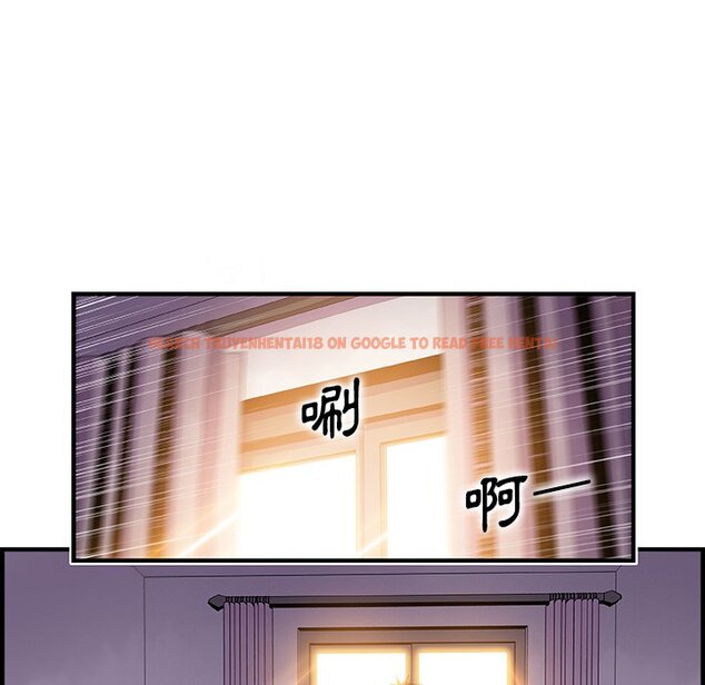 查看漫画你與我的小秘密 - 第59話 - sayhentaiz.net中的1625470图片