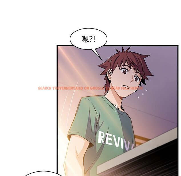 查看漫画你與我的小秘密 - 第59話 - sayhentaiz.net中的1625472图片