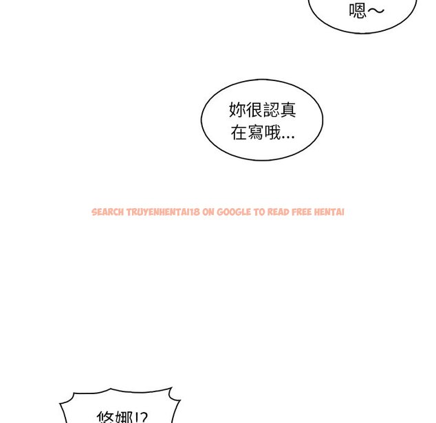 查看漫画你與我的小秘密 - 第59話 - sayhentaiz.net中的1625475图片