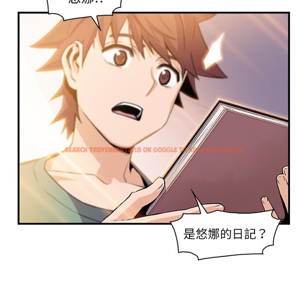 查看漫画你與我的小秘密 - 第59話 - sayhentaiz.net中的1625476图片