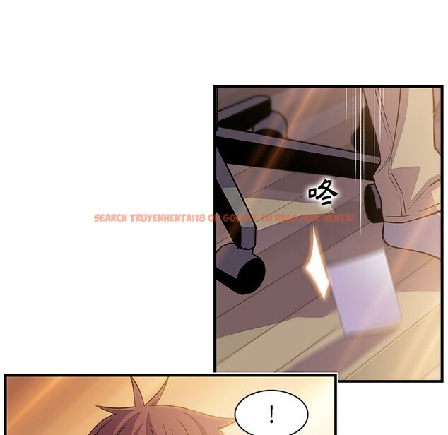 查看漫画你與我的小秘密 - 第59話 - sayhentaiz.net中的1625480图片