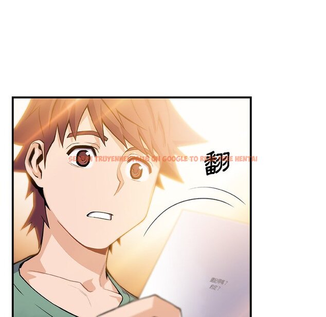 查看漫画你與我的小秘密 - 第59話 - sayhentaiz.net中的1625484图片