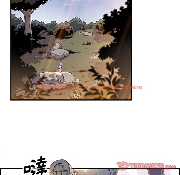 查看漫画你與我的小秘密 - 第59話 - sayhentaiz.net中的1625498图片