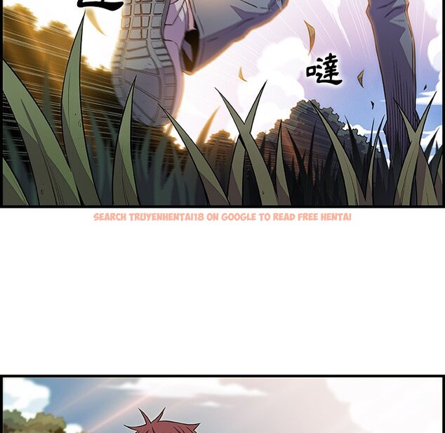 查看漫画你與我的小秘密 - 第59話 - sayhentaiz.net中的1625499图片