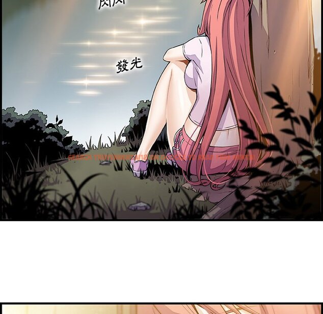 查看漫画你與我的小秘密 - 第59話 - sayhentaiz.net中的1625502图片