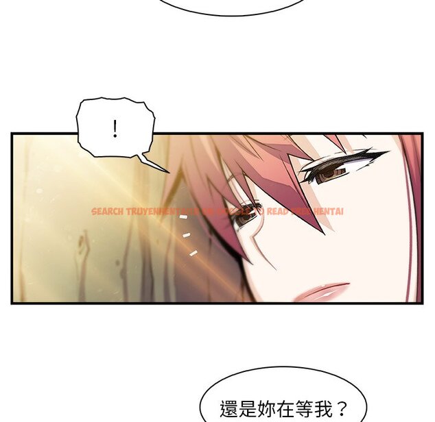 查看漫画你與我的小秘密 - 第59話 - sayhentaiz.net中的1625504图片