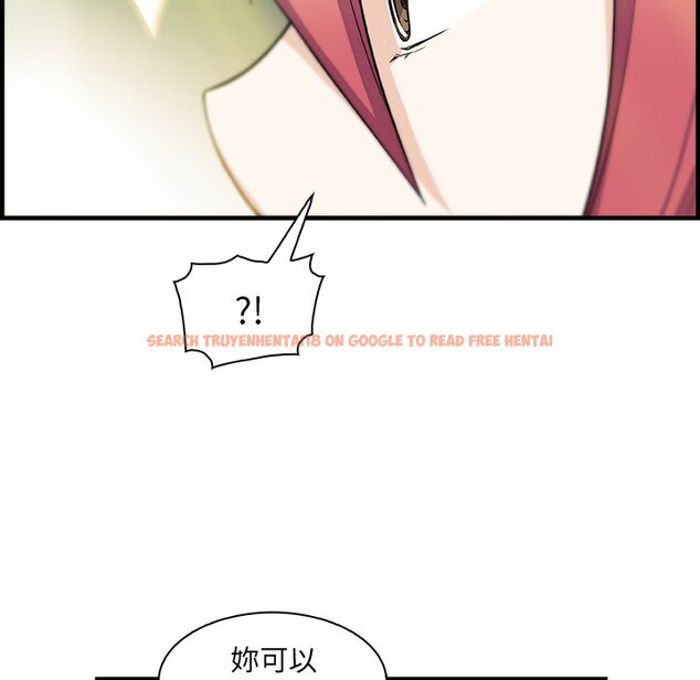 查看漫画你與我的小秘密 - 第59話 - sayhentaiz.net中的1625509图片