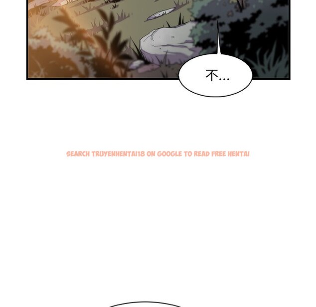 查看漫画你與我的小秘密 - 第59話 - sayhentaiz.net中的1625516图片