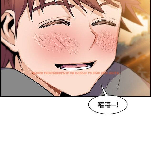 查看漫画你與我的小秘密 - 第59話 - sayhentaiz.net中的1625526图片