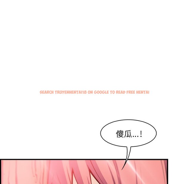 查看漫画你與我的小秘密 - 第59話 - sayhentaiz.net中的1625529图片