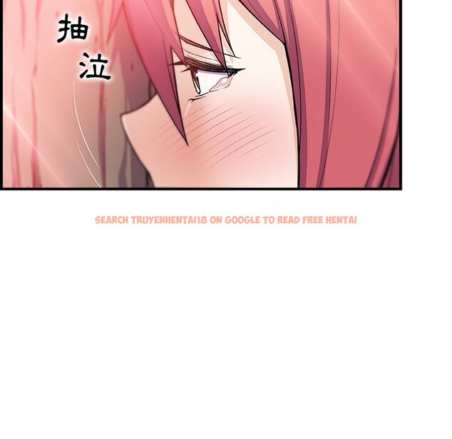 查看漫画你與我的小秘密 - 第59話 - sayhentaiz.net中的1625530图片