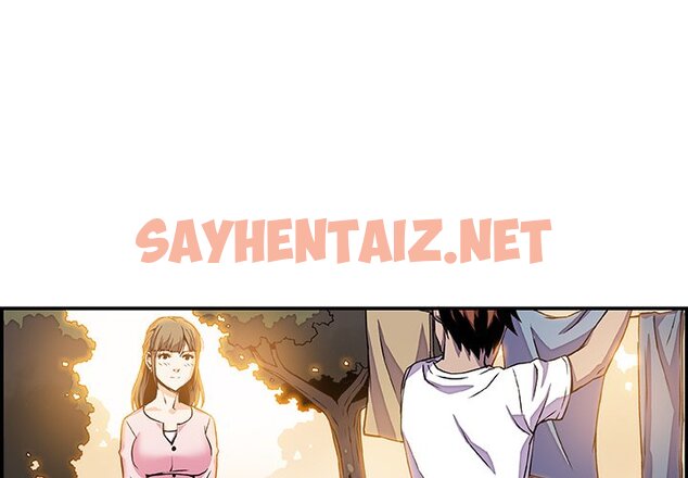 查看漫画你與我的小秘密 - 第7話 - sayhentaiz.net中的1620541图片