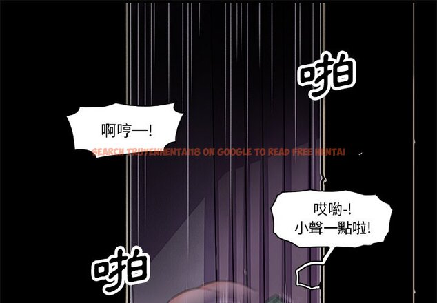 查看漫画你與我的小秘密 - 第9話 - tymanga.com中的1620703图片