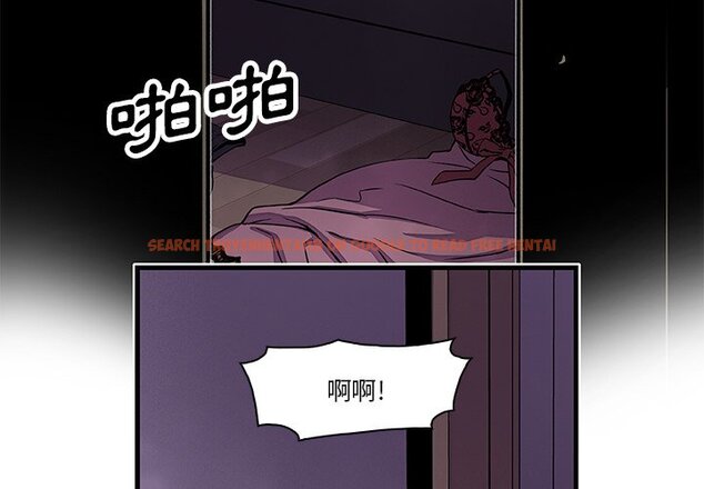 查看漫画你與我的小秘密 - 第9話 - tymanga.com中的1620705图片
