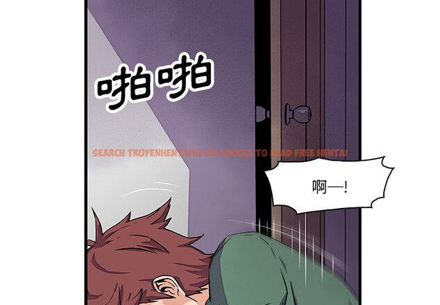 查看漫画你與我的小秘密 - 第9話 - tymanga.com中的1620706图片