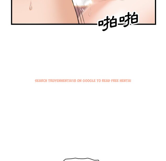 查看漫画你與我的小秘密 - 第9話 - tymanga.com中的1620717图片