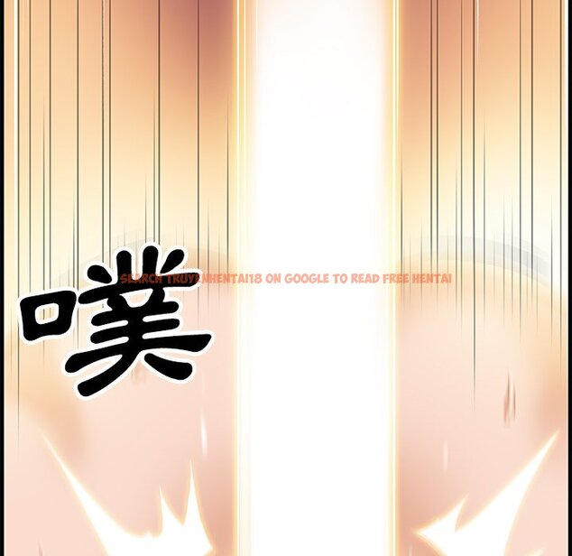 查看漫画你與我的小秘密 - 第9話 - tymanga.com中的1620725图片