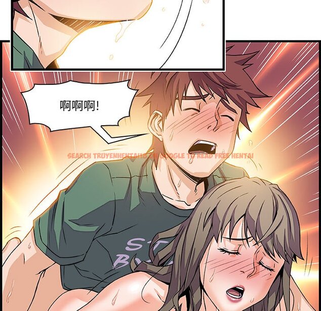 查看漫画你與我的小秘密 - 第9話 - tymanga.com中的1620732图片