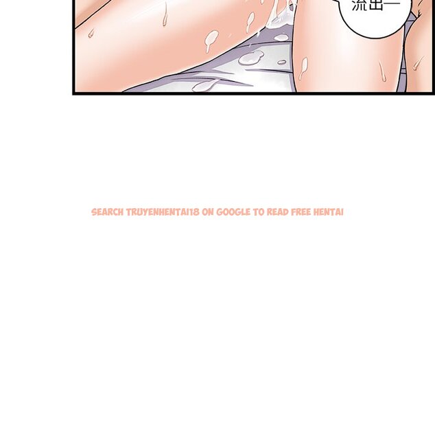 查看漫画你與我的小秘密 - 第9話 - tymanga.com中的1620735图片