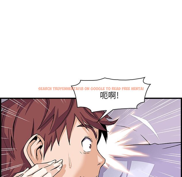 查看漫画你與我的小秘密 - 第9話 - tymanga.com中的1620748图片