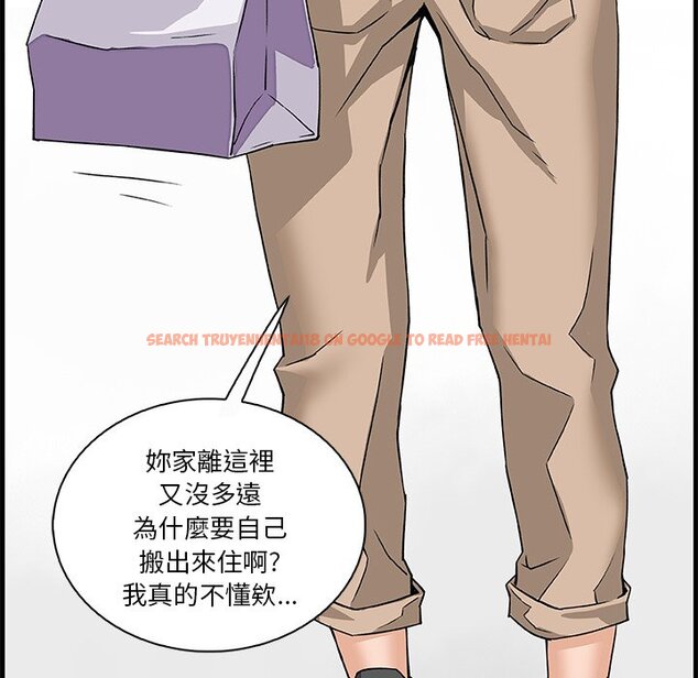 查看漫画你與我的小秘密 - 第9話 - tymanga.com中的1620769图片
